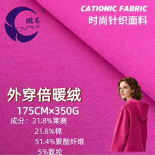 �⴩��ů�q��z����ץë�����ϳ�����Ů�bͯ�b�Ӻ�ӽqһ�w�l�²�