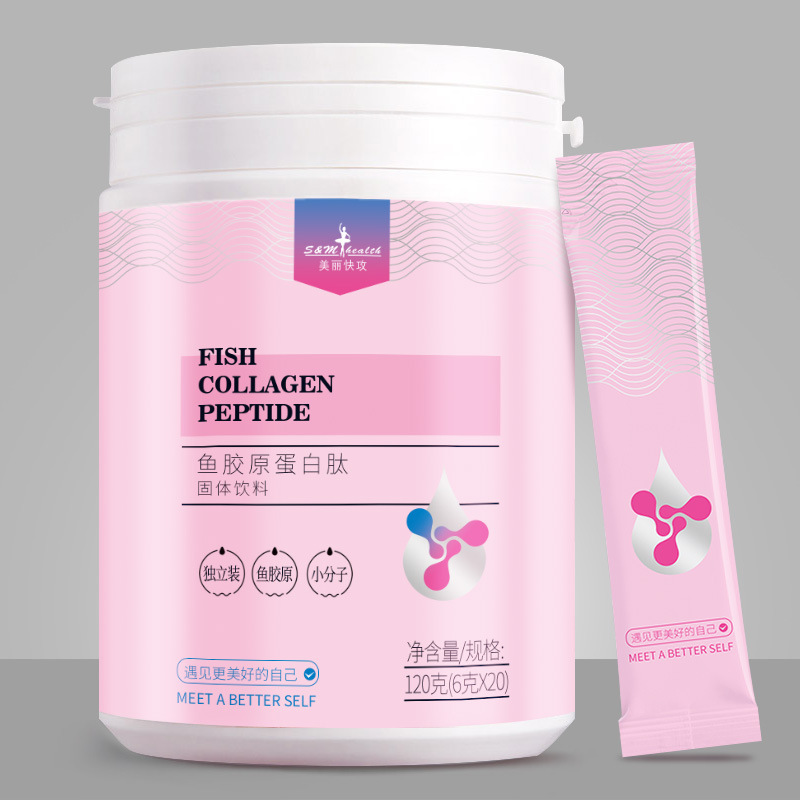 Pure Skin No.1 Birch Sap Collagen Peptide Drink 50ml*9 Glutathione Collagen