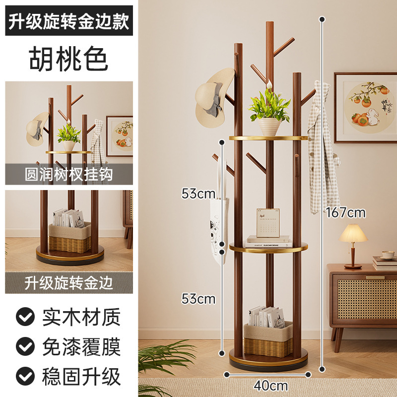 卧室落地挂衣架立式衣架置物架入户转角移动衣架不占地家用衣帽架|undefined