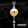 Transport for auto, perfume, pendant, rear view mirror, decorations, aromatherapy suitable for men and women