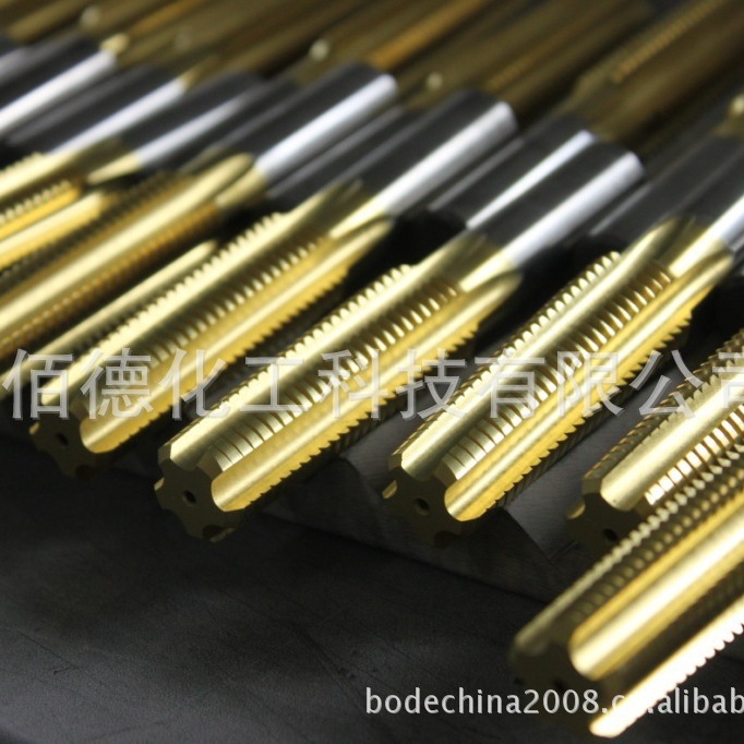 除油剂除锈剂光亮剂不锈钢铸铁表层除油除锈BC881重油污