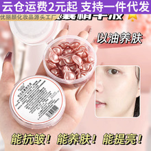 ���������r���z�Ҿ��AҺ���z�����aˮ�������y�����Β����A��Ʒ