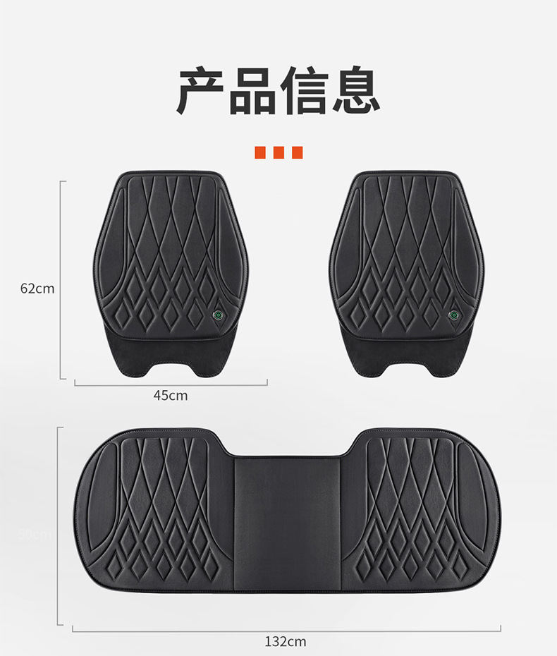 Cross-Border Wholesale Graphene Heated Car Seat Cushion Short Plush Winter Warm USB Socket Seat Cushion for Interior Use