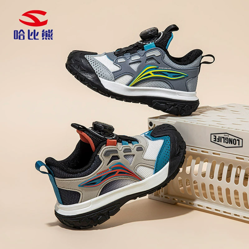 Sports shoes, casual footwear for boys, autumn, trend of season