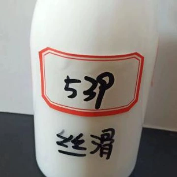 Агент по ощущению кожи DENI-539 (шелковистый тип)