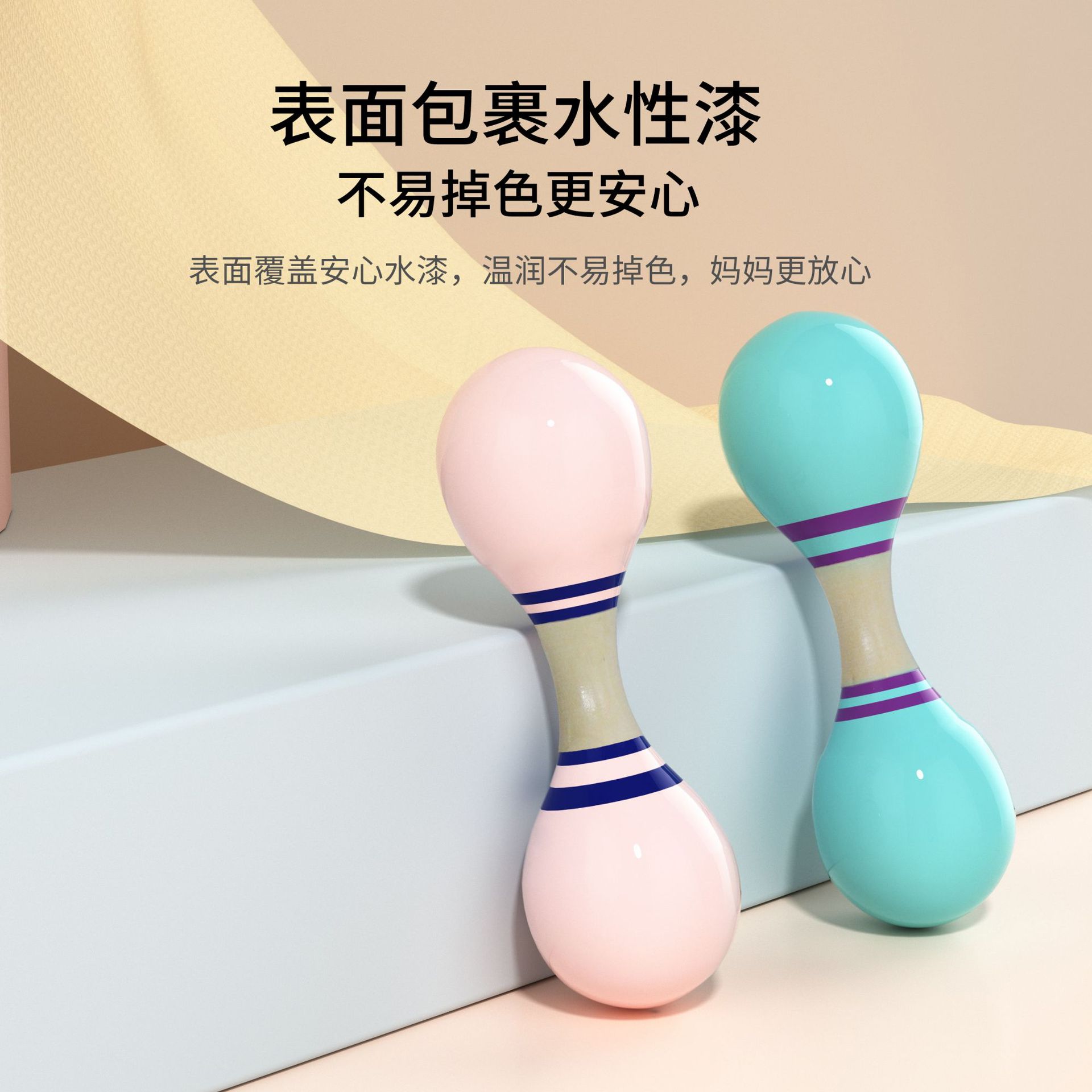 Kindergarten de madera niños escuela danza ejercicios educación temprana música juguete instrumento musical doble cabeza martillo de arena Bola de huevo de arena