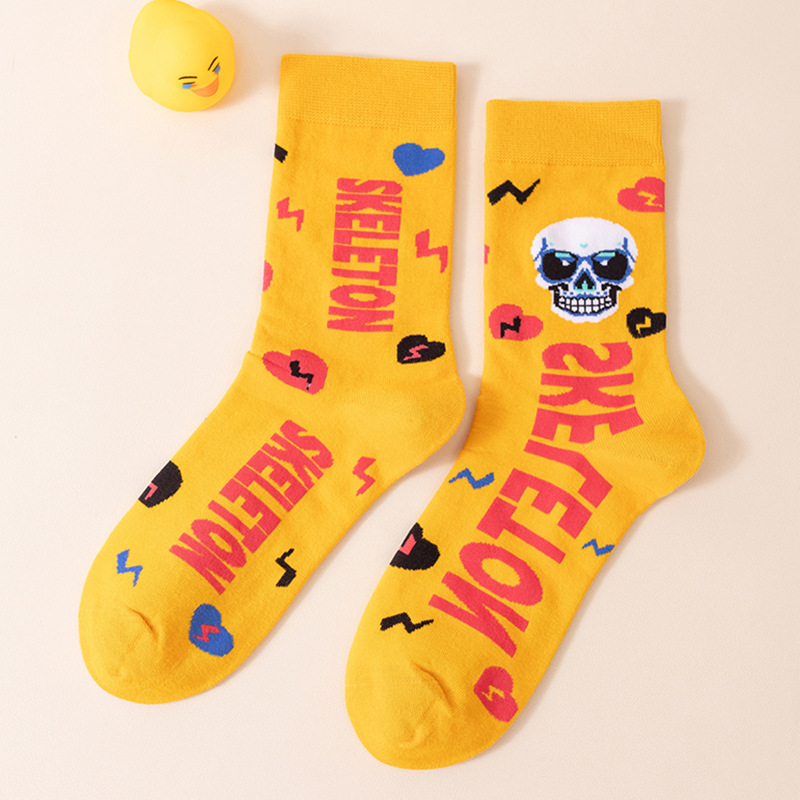 편지 큰 해골 접합