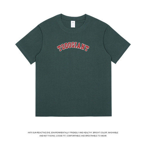 Hong Kong style casual short-sleeved men's clothing 230g heavy pure cotton letter printing men's T-shirt summer loose ins trendy