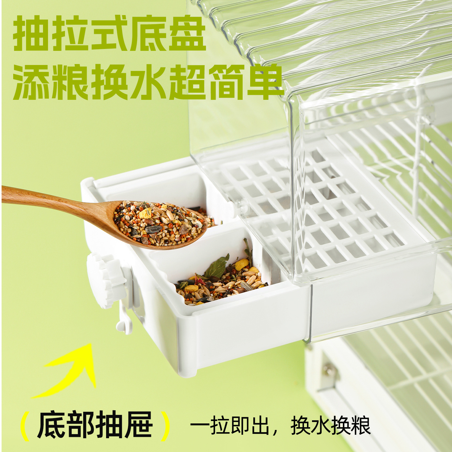 bañera de pájaros para bañera bañera de pájaros bañera de piel de tigre xuanfeng bañera de bañera bañera de pájaros a prueba de salpicaduras