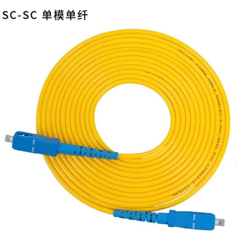 15m テレコムピグtail fc mimi sc パッチコード lc3 新しい 5 シングルモードモバイル 10m パッチコード unicom 光ファイバー|undefined