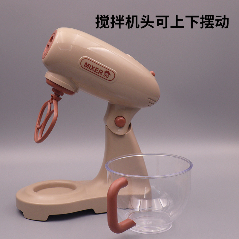 Play House mezclador de juguete para niños niña niño transfronterizo Comercio exterior cocina simulación pequeños electrodomésticos traje