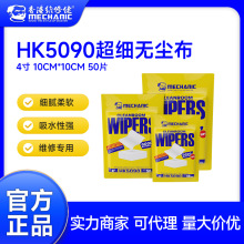 �������Ƽ���ά�����޳�����ҵ�������޷Ĳ��ò�ʵ�����������ò�
