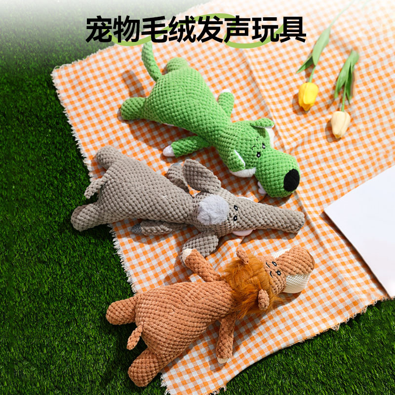 Mascota de juguete de peluche perro molar juguete interactivo lindo animal modelado fábrica en stock al por mayor transfronteriza Venta caliente