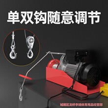 ΢��늄Ӻ��J220V����С�͵��C1���b�޾�P�����C��ɳ�������ؙC