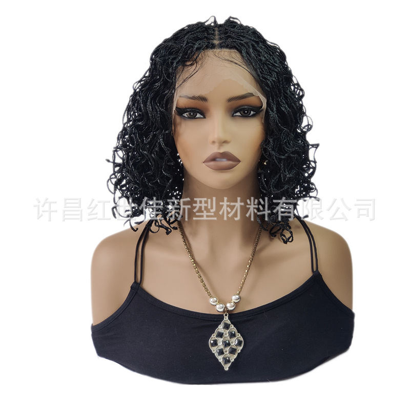 12inch Laceboxbraidscurlywigs Lace Three-Strand Curly Braids Chemical Fiber Wig Headband Curly Hair 12inch Laceboxbraidscurlywigs Lace Three-Strand Curly Braids Chemical Fiber Wig Headband Curly Hair