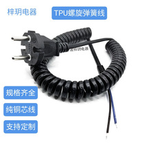 ����2о���^���ɾ� ���~����늾��WҎ�Դ�� �WʽD010203PU��s��