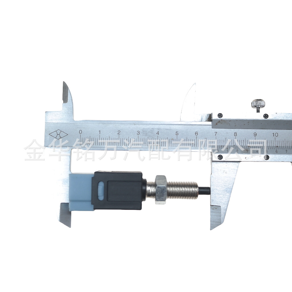 25、尼桑铁壳2插刹车灯开关25320-75A0E 2532