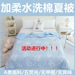 C��ı���ˮϴ�����{����ͯ�����ļ����ě�����������Л����w�S