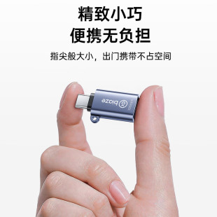 ����Ɲ Type-C�D���^USB3.2  10G�����D�Q�^����U�Pƽ����C�I��