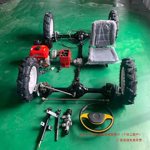 �r�����܇ǰ��򿂳ɷ���P�D��C�\ݔ܇���ױP���bС�͙Cе