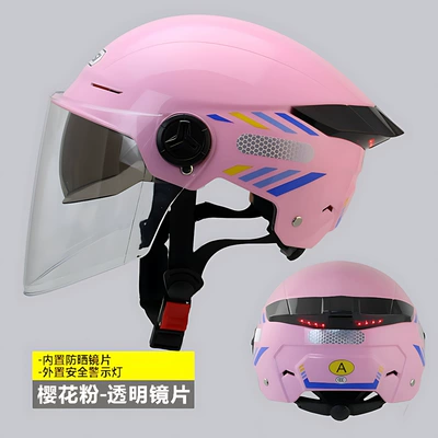 3C Certified Electric Vehicle Dual-Lens Motosiklet kaskı (dəbilqə) - pink-warning-light-with-tail-fin