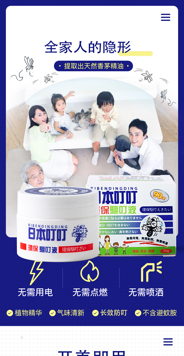 d8a88a09cad78d2ce101c2ef76c719