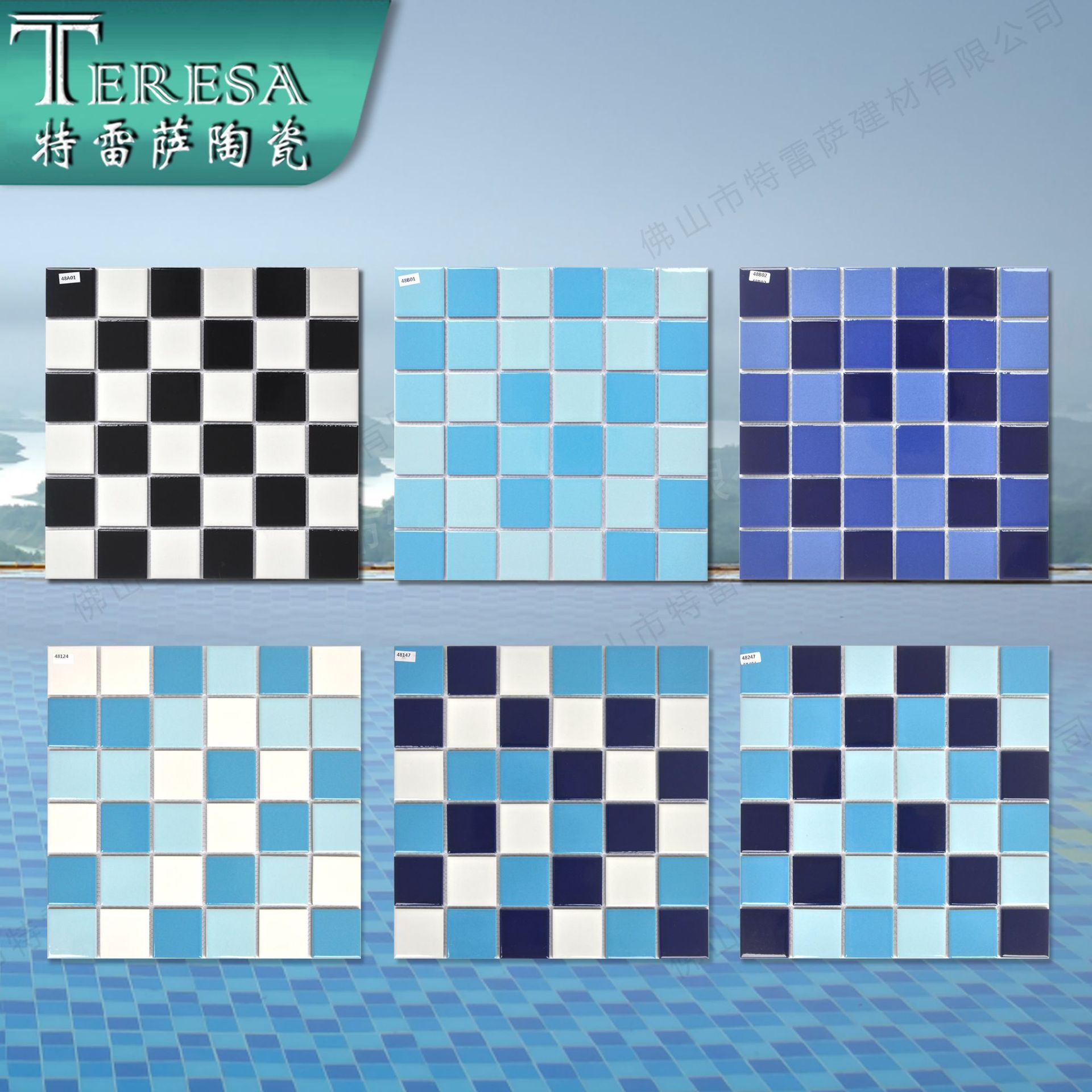 Wholesale blue ceramic swimming pool mosaic particles boutique hotel swimming pool water pool hot spring tiles mosaic