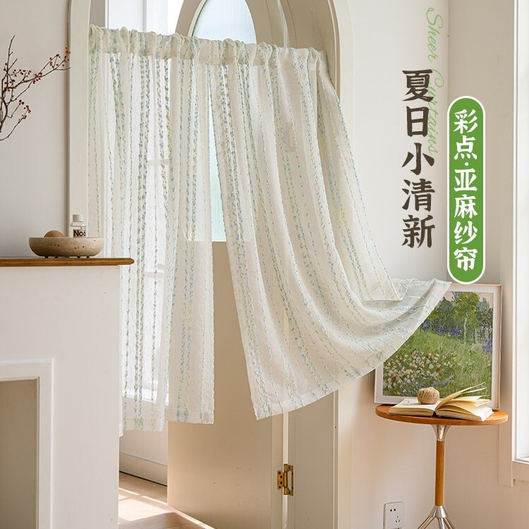 Colorful Linen Gauze Curtain for Bedroom Door, Half Curtain, Partition Curtain, No-Drill Telescopic Rod, Kitchen and Bathroom Blocking Curtain Colorful Linen Gauze Curtain for Bedroom Door, Half Curtain, Partition Curtain, No-Drill Telescopic Rod, Kitchen and Bathroom Blocking Curtain