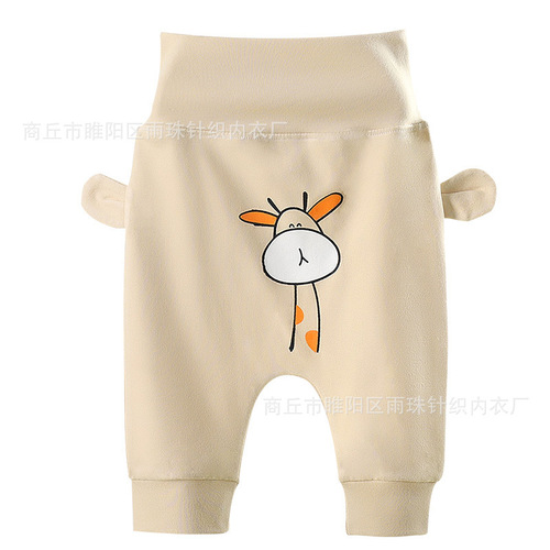 New  Baby Pants Autumn/Winter Thick Casual Long Pants for Boys and Girls, Large Hip Baby Pants, High-Waisted Belly-Protecting Pants, Fashion