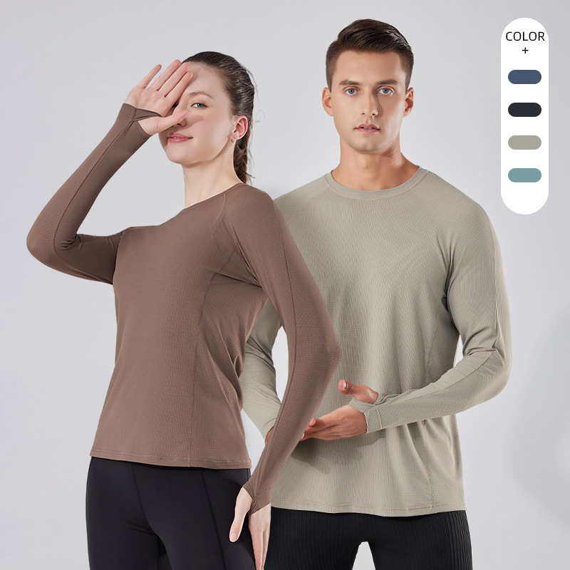 Quick-drying breathable Ice Silk long-sleeved T-shirt men's spring and autumn thin stretch outdoor fitness running training sports cycling clothes