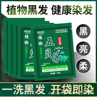 ��ؐ��ֲ����bȾȾ�l���Լ��ڼ�Ⱦ�lһϴ�ͺ�ϴ�lˮ�w�װlȾ�l��