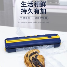 ��հ��b�CʳƷ���r�C��՟��ڙC����С�����øɝ�����ʳ�ܷ�C