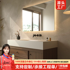 中古風岩板熱曲げ一体盆実木浴室キャビネットセットトイレ洗面台洗面器風呂