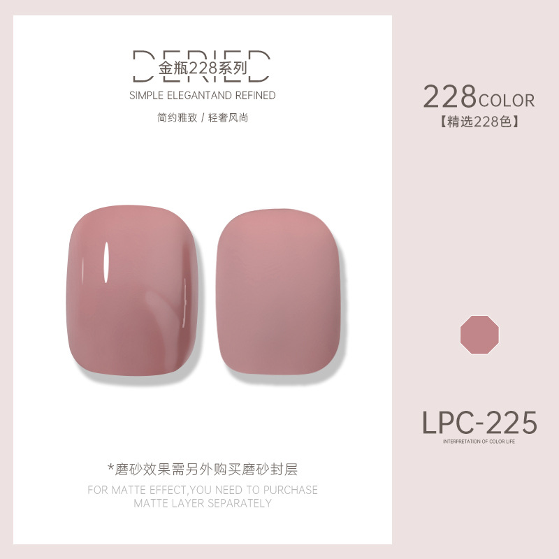 Esmalte de uñas transfronterizo al por mayor nuevo esmalte de uñas 228 colores de fototerapia esmalte de uñas esmalte de uñas color popular