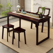 阳台茶桌椅组合客厅家用简约办公室茶台新中式禅意小户型茶几桌子