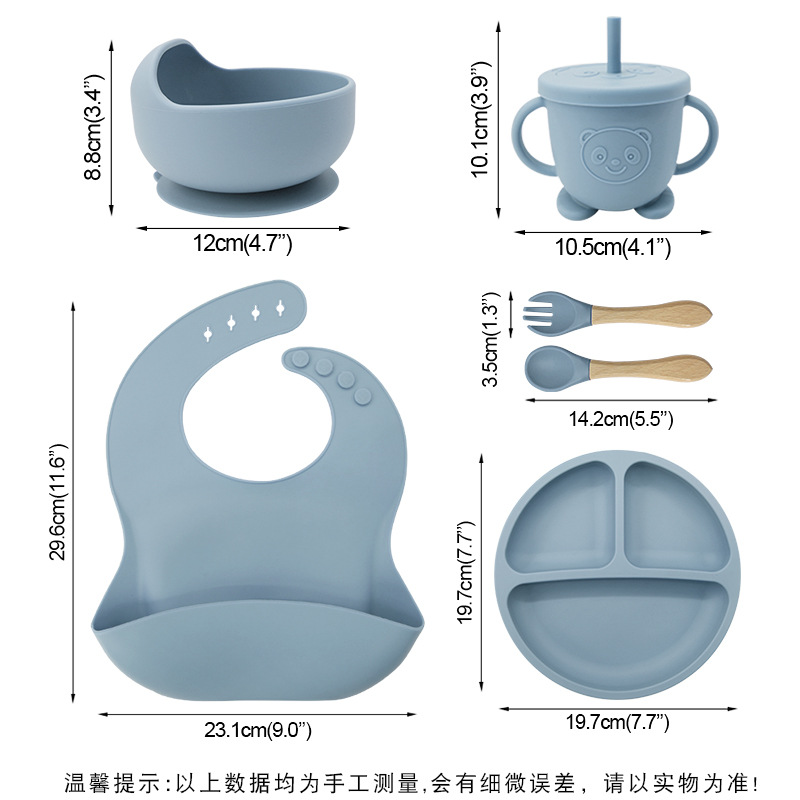 Juego de seis piezas de vajilla de silicona para niños, vajilla de alimentación para bebés para niños, tenedor, cuchara, ventosa, bolsa de arroz, taza de agua