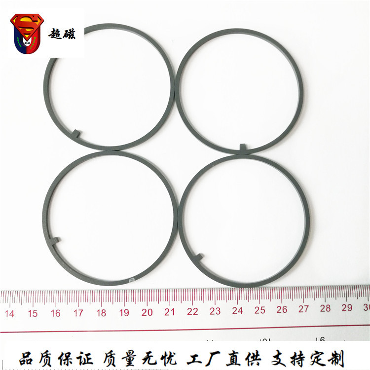 传感器仪表注塑铁氧体磁钢 注塑钕铁硼车载仪器磁环模具费便宜