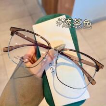 �������п��۾�˹�İ��Ʀ˧üë�ܿ���������ʵ������31133