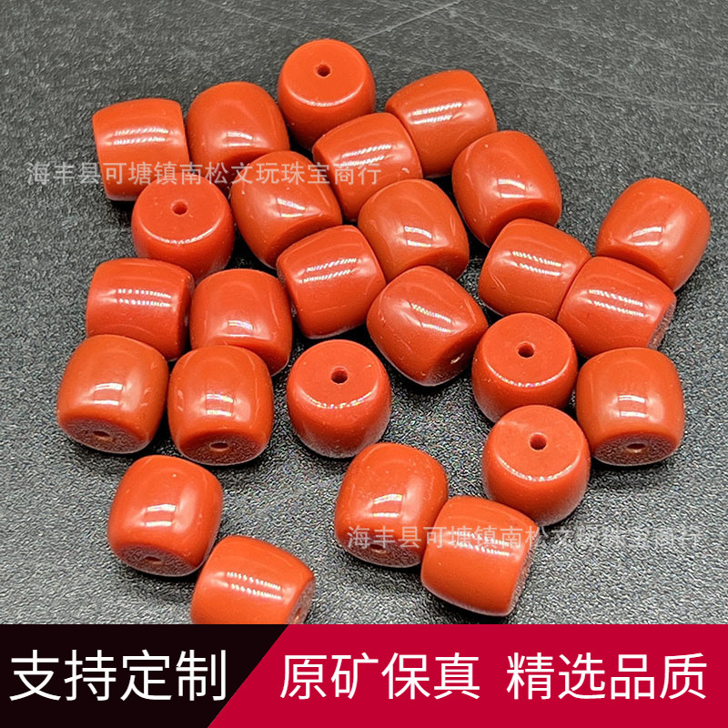 High-Quality Southern Red Agate Direct-Cut Spacer Beads, Old-Style Agate Waxy Material, Accessory for Crafting, Top Waist Beads, Bracelet Wholesale, Full Flesh