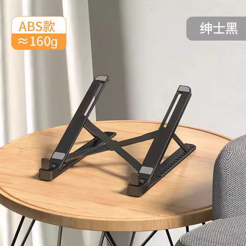 Soporte para Laptop y Tableta de Aleación de Aluminio Plegable con Disipación de Calor image 13
