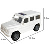 Mercedes Benz, jewelry, transport for boys, dessert SUV, Birthday gift, dress up