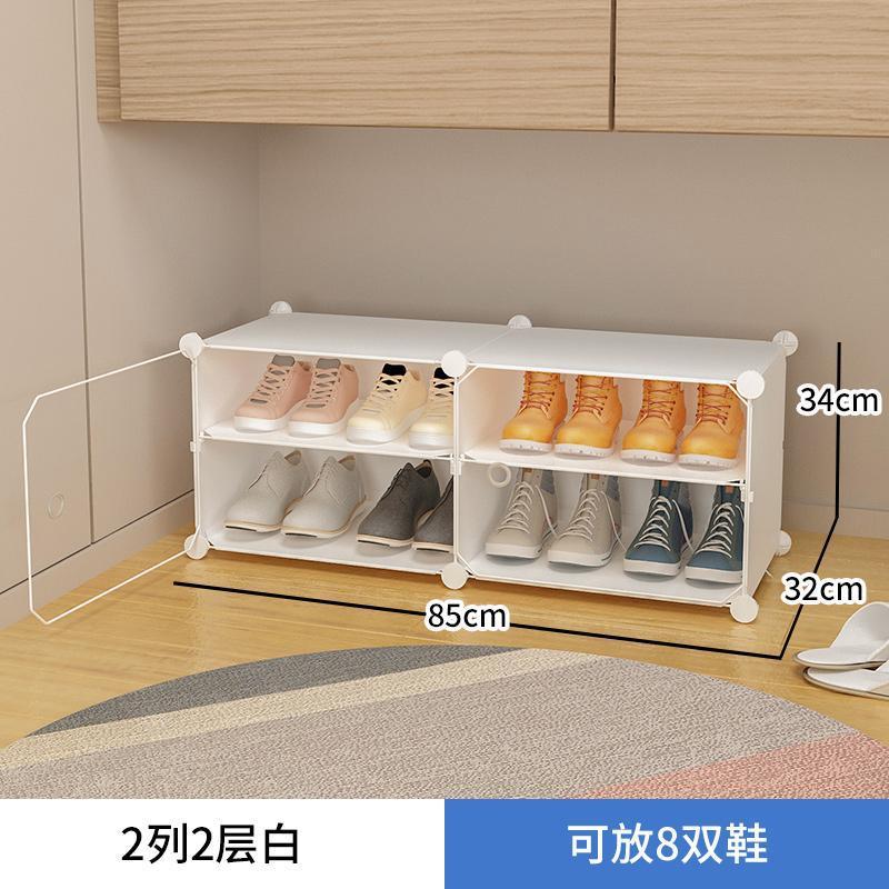 2열 2겹 흰색