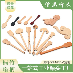 �ṩ�ȱ�����ȱ��F���ֱ���������diy���L������ľ�ֱ��������l