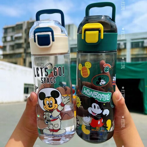 New children's summer plastic water cup, cute Internet celebrity portable direct drinking Frozen student special cup for school