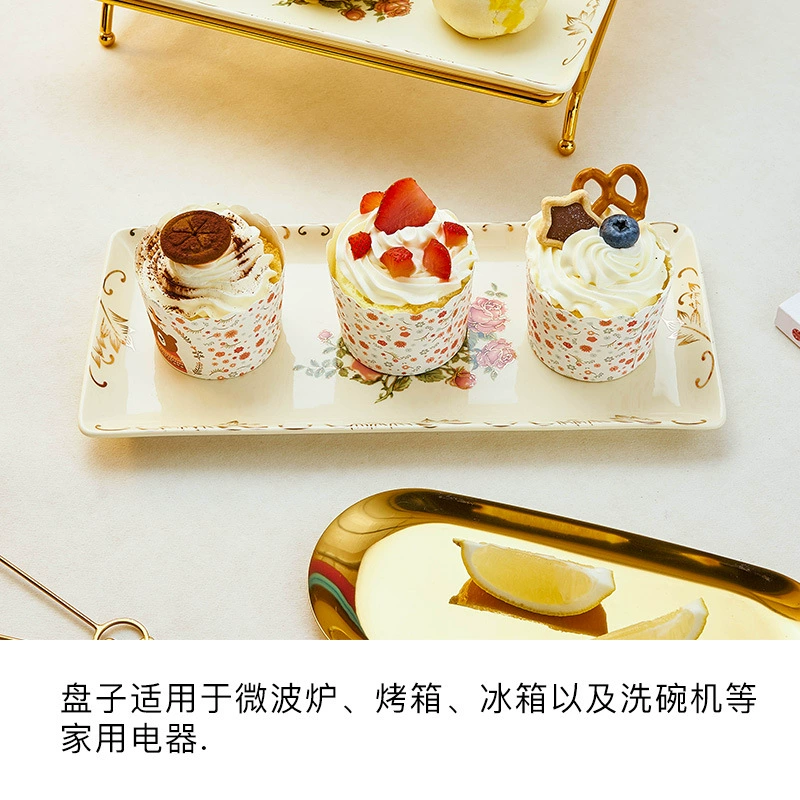 European -style ceramic snacks home three -layer cake dessert dessert dessert candy snack pallet party afternoon tea pastry plate