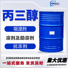 �F؛���������������yƷ���ӄ����񄩹��I������������Һ������