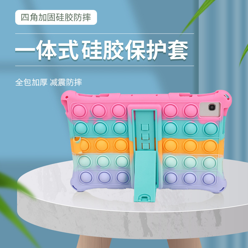 Suitable for Taidian T40Pro/T40 5G Leather Case 10.4 "Tablet PC t40Plus Soft Case Silicone Protective Case