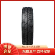 ����9.00R20-16PR TRD88���yȫ����羀݆̥�p����܇�m��
