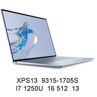 2504 Laptop Xps13 9315-1705S 1250U 16 512 13inch Negotiable Invoicing