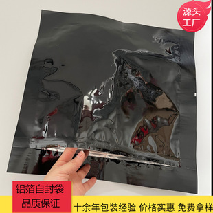 �����X���Է�����Sֱ�N ���o��X���� ����˨������b��朴�